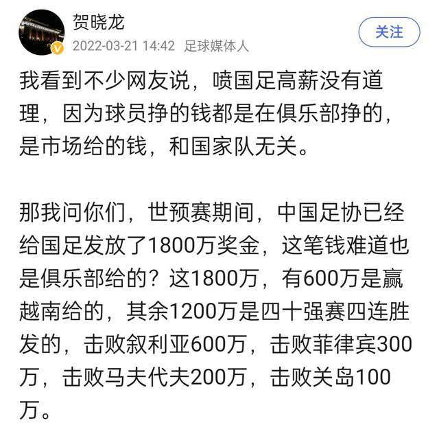 第32分钟，切尔西右侧角球机会，巴迪亚西勒头球攻门被波普没收了。